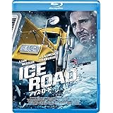 アイス・ロード [Blu-ray]
