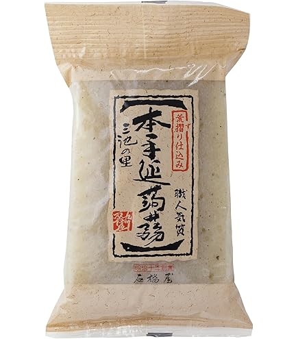 Amazon.co.jp: 石橋屋 復刻版 しらたき260g×10個 : 食品・飲料・お酒