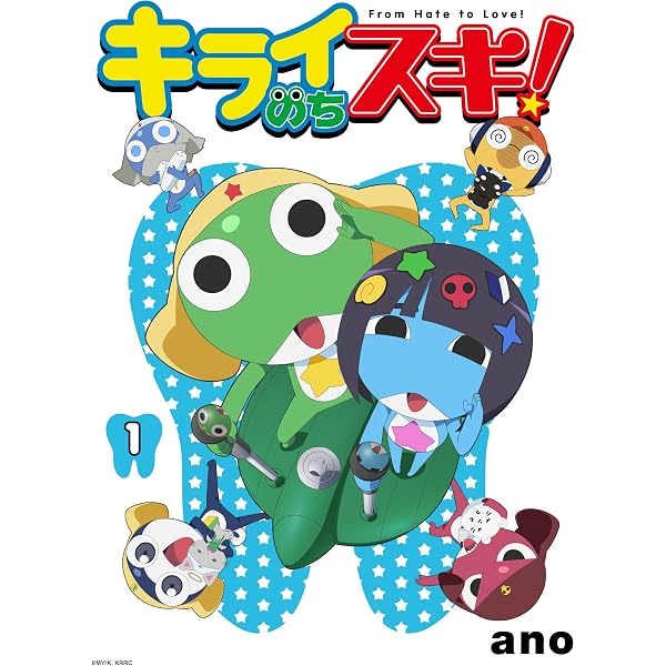 Amazon.co.jp: BONE BORN BOMB (通常盤) (特典なし): ミュージック