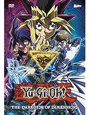 Amazon.co.jp: 遊☆戯☆王デュエルモンスターズ劇場版「光の