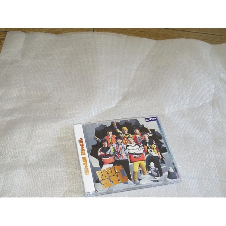 Amazon.co.jp: KJ2 ズッコケ大脱走 (期間生産限定盤) (十五催