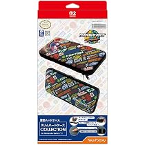 Amazon.co.jp: 【任天堂ライセンス商品】スリムハードケース