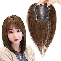 Amazon.co.jp: knnzk ヘアピース 人毛 部分ウィッグ 黒 頭頂部