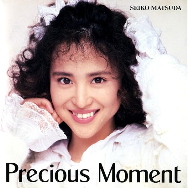 永遠の少女 松田聖子 30th SHM－CD W紙ジャケット仕様 未開封 新品 Amazon.co.jp: 永遠の少女 松田聖子 30th SHM-C D W紙ジャケット