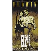 Amazon.co.jp: BLOWIN' - B'z: ミュージック