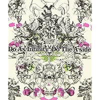Amazon.co.jp: Do As Infinity X: ミュージック