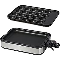 [山善] ホットプレート 2WAY (たこ焼きプレート 20穴 / 平面プレート) 着脱式 フッ素コーティング 温度調節 シルバー YHA-W100(S)