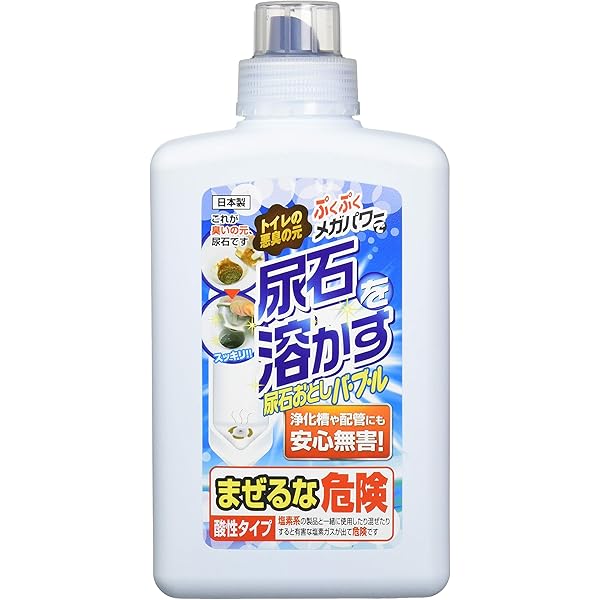 Amazon | 尿石防止剤 テイクワンC-BF (60個/ケース) カセット入り万能 