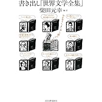 81Iz4fh5jZL._AC_UL210_SR210,