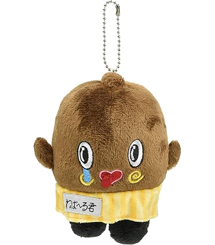 ねば〜る君直筆サイン入りぬいぐるみ Amazon.co.jp: ねば～る君ボールチェーン(ハート目） : おもちゃ