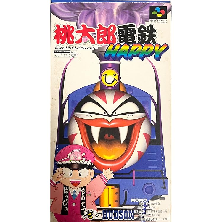 【箱説付】スーパー桃太郎電鉄DX SFC スーパー桃太郎電鉄DX/スーパーファミコン(SFC)/箱・説明書あり