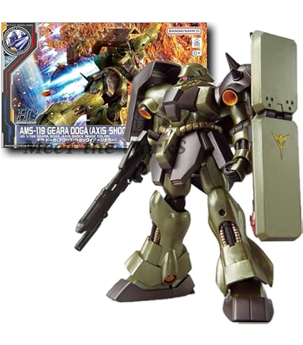 Amazon.co.jp: バンダイ(BANDAI) HG 1/144 ジェガン (アクシズ
