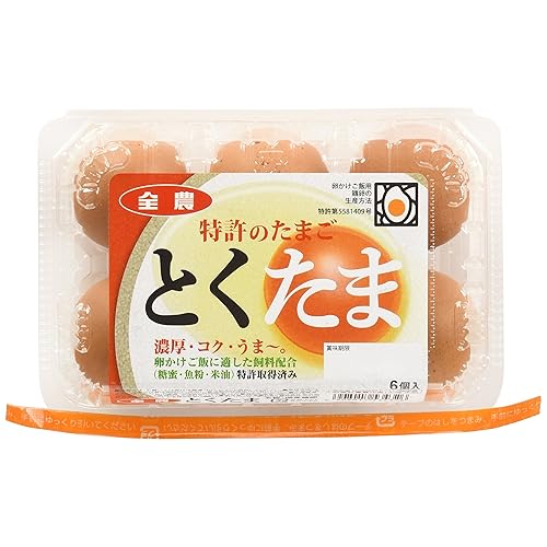 JA全農たまご とくたま