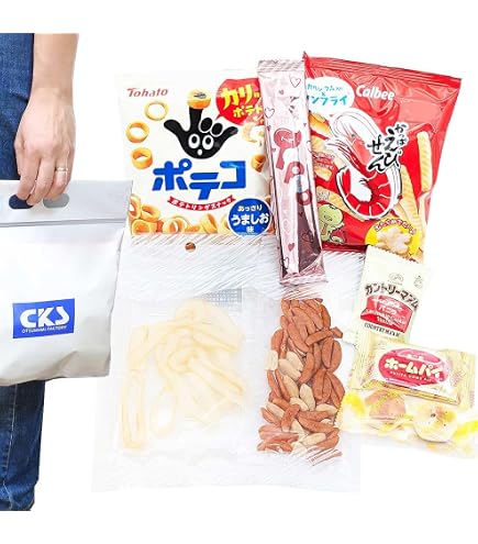 Amazon | お菓子のセラーズ 旅行 団体旅行 お菓子 詰め合わせ 駄菓子