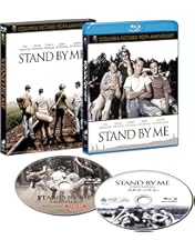 Amazon.co.jp: 【数量限定生産】グーニーズ ブルーレイ版スチール