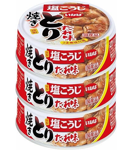 Amazon.co.jp: いなば食品 いなば ひと口さば味付3缶 (115g3) : 食品