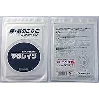 Amazon.co.jp: マグレイン チタンビーズクリア 200粒入