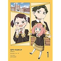 【Amazon.co.jp限定】『SPY×FAMILY』Season 2 Vol.1 初回生産限定版 Blu-ray（メーカー全巻購入特典：描きおろし収納BOX／全巻購入特典：描き下ろしB2布ポスター） [Blu-ray]