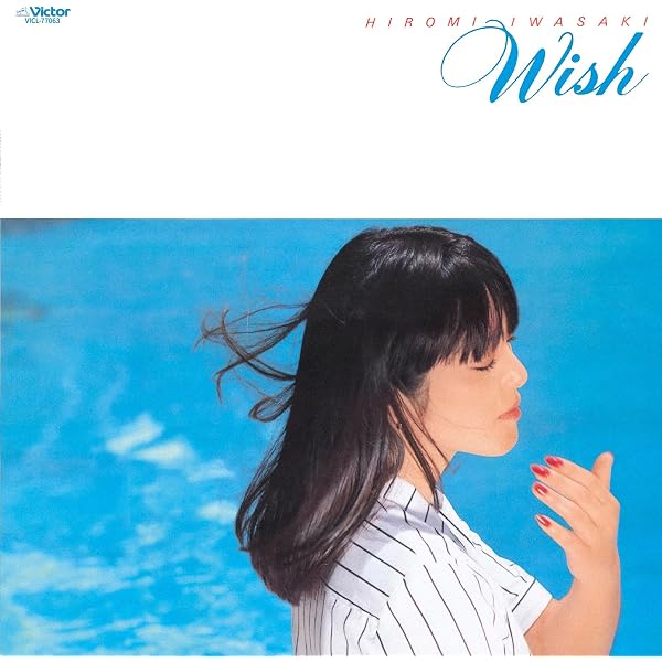 Amazon.co.jp: 岩崎宏美 ROYAL BOX~スーパー・ライヴ・コレクション 