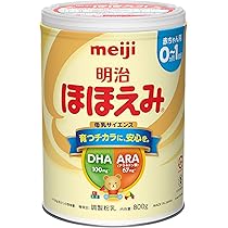 Amazon.co.jp: 明治 ほほえみ 800g 粉末 [0ヵ月~1歳頃の粉ミルク 