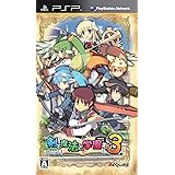 剣と魔法と学園モノ。3 - PSP