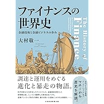 憲法九条・侵略戦争 東京裁判　【絶版本】 憲法九条・侵略戦争・東京裁判 | 佐藤 和男 |本 | 通販 | Amazon