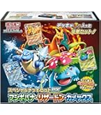 ポケカ スペシャルバトルセット 5個 ポケモンカードゲーム スカーレット＆バイオレット スタート