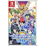 シャドウバース チャンピオンズバトル【同梱特典】「Shadowverse」特典シリアルコード「シャドウバース チャンピオンズバトルセット」 同梱 & 【Amazon.co.jp限定】プレミアムレアカード(店舗特典限定仕様)「次元の超越」 付 – Sw