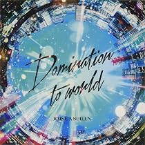 Amazon | Sacred world【通常盤】 | RAISE A SUILEN | アニメ