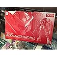 RG 1/144 ガンダムアストレア タイプ-F プラモデル （プレミアムバンダイ限定）