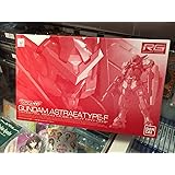 RG 1/144 ガンダムアストレア タイプ-F プラモデル （プレミアムバンダイ限定）