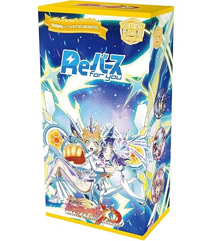 Amazon | ブシロードスリーブコレクション ハイグレード Vol.1895 戦姫