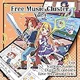 フリーミュージッククラスタ Vol.1