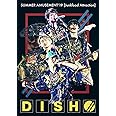 DISH// SUMMER AMUSEMENT'19 [Junkfood Attraction](DVD通常盤)