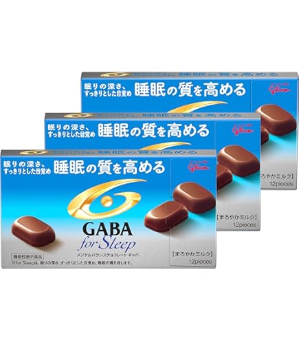 Amazon | 江崎グリコ (ギャバ GABA (塩ミルク) スタンドパウチ) 江崎