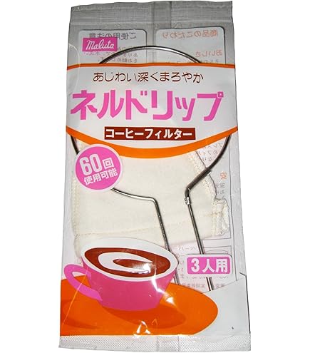 Amazon｜HARIO (ハリオ) ネルドリップ ろか器 ウッドネック コーヒー