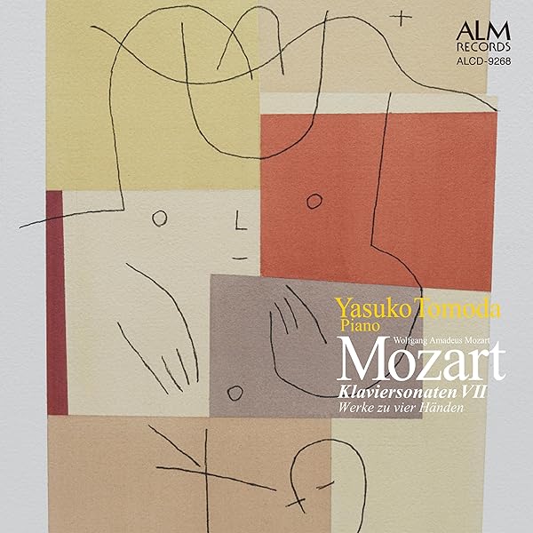Amazon.co.jp: モーツァルト ピアノ・ソナタ集 Vol.6: Music