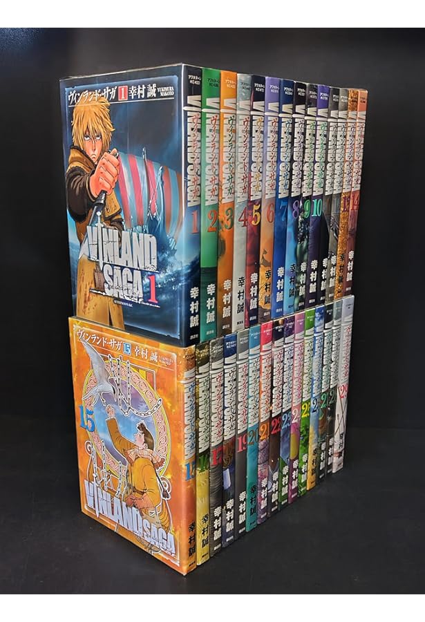 ヴィンランド・サガ コミック 1-27巻セット | 幸村誠 |本 | 通販 | Amazon
