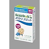 ビーンスターク ポカリスエット 粉末タイプ 3.1g×8パック