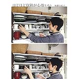 ほどほど収納が心地いい