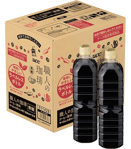 Amazon.co.jp: いわまの甜水で抽出した「ストレートコーヒー 1Lパック