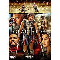 Amazon.co.jp: トロイ [DVD] : ブラッド・ピット, エリック・バナ