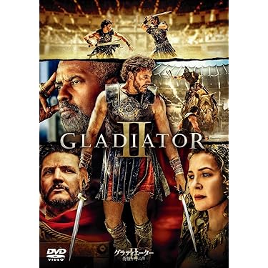 Amazon.co.jp 最新リリース: 外国のアクション映画 の新着ランキングです。