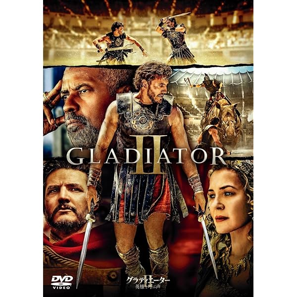 Amazon.co.jp: 波止場 コレクターズ・エディション [DVD] : マーロン