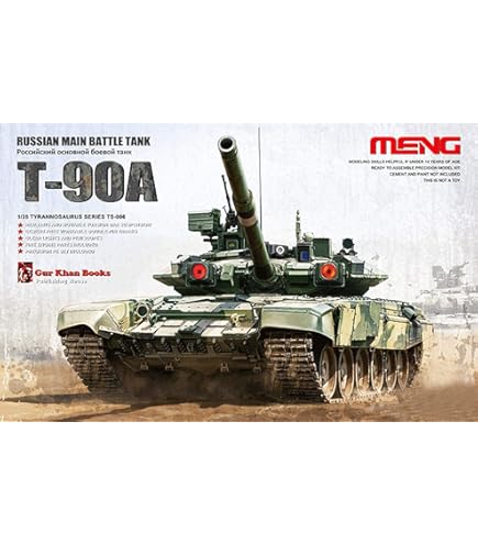 Amazon | 《発売済・在庫品》 アミュージングホビー 1/35 ロシア軍 T