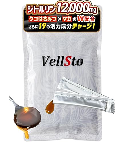 Amazon.co.jp: メソシューティカル インサイド トーファ 10包入り(44g