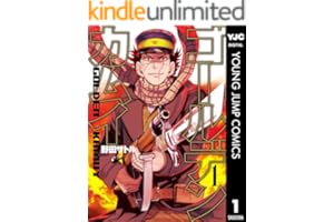 ゴールデンカムイ 1 (ヤングジャンプコミックスDIGITAL)