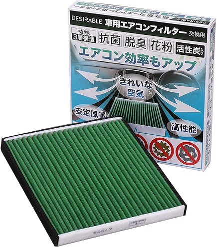 Amazon | BLITZ(ブリッツ) SUS POWER AIR FILTER LM WN-235B