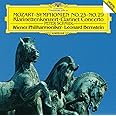 モーツァルト：交響曲第25番・第29番、クラリネット協奏曲 (初回限定盤)(UHQCD)