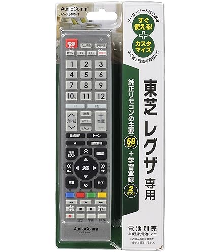 日立 DVDリモコン DV-RM420J i8my1cf Amazon | 【日立 DVDリモコン DV-RM420J | zakkaone | AV